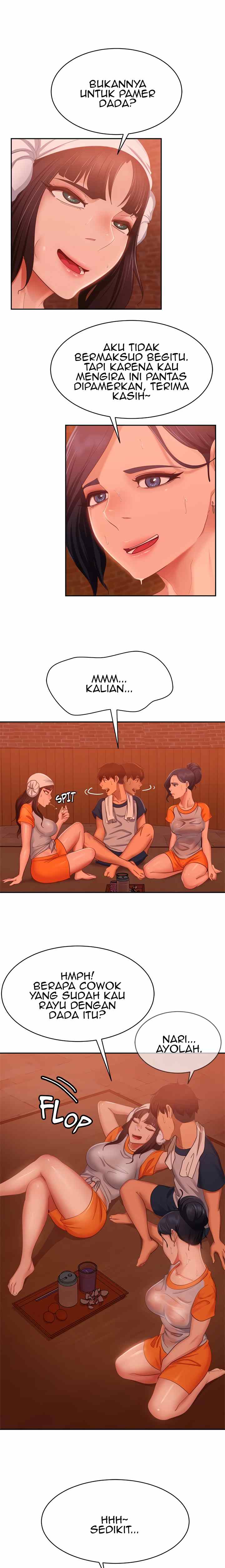 A Twisted Day - Chapter 66 23 A Twisted Day - Chapter 66 23