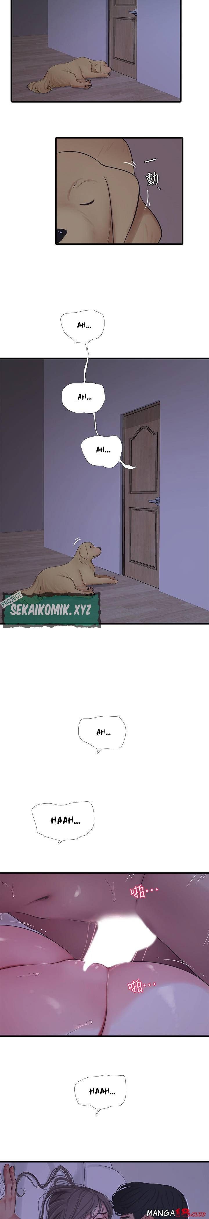 One&#8217;s In-Laws Virgins - Chapter 66 22