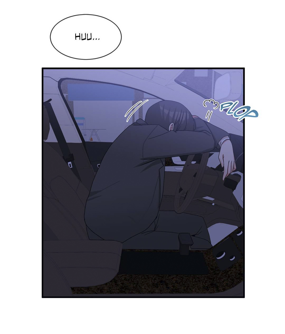 Deceptions (skull2) - Chapter 66 10