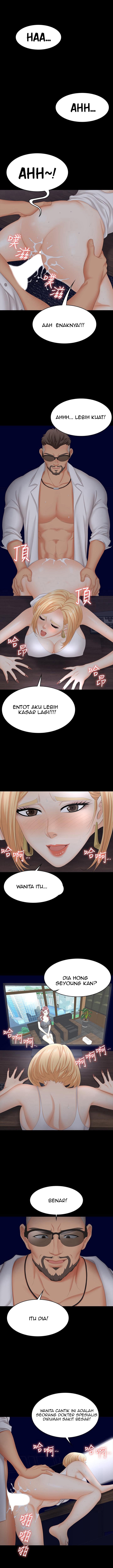 Change Wife - Chapter 66 12