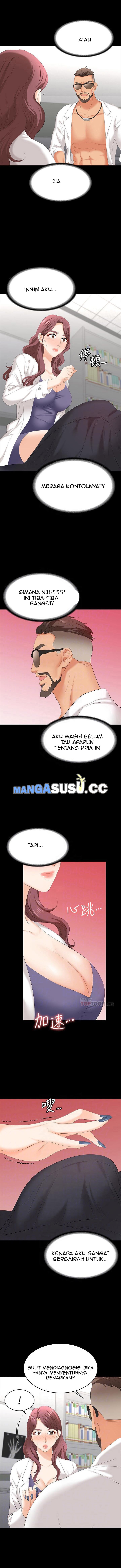 Change Wife - Chapter 66 6