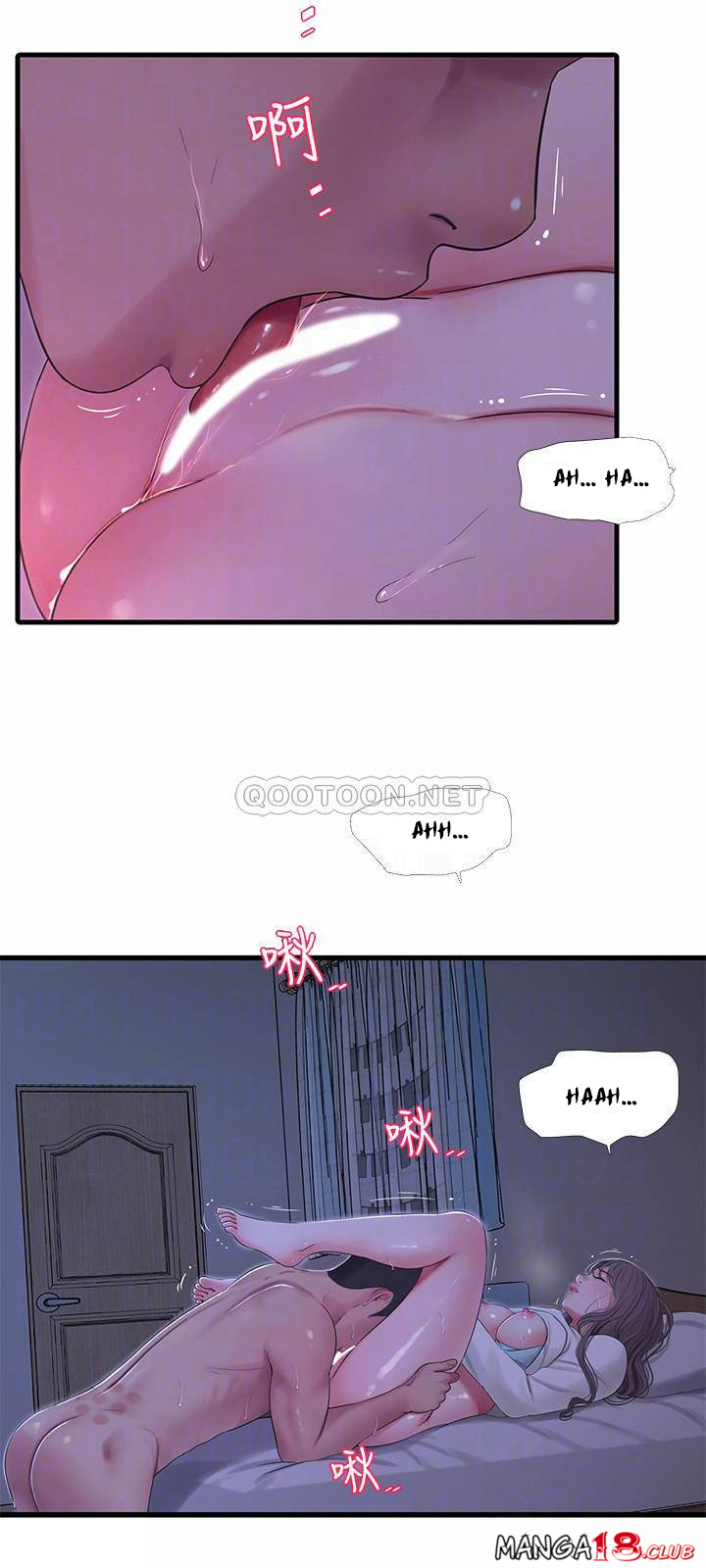 One&#8217;s In-Laws Virgins - Chapter 66 19