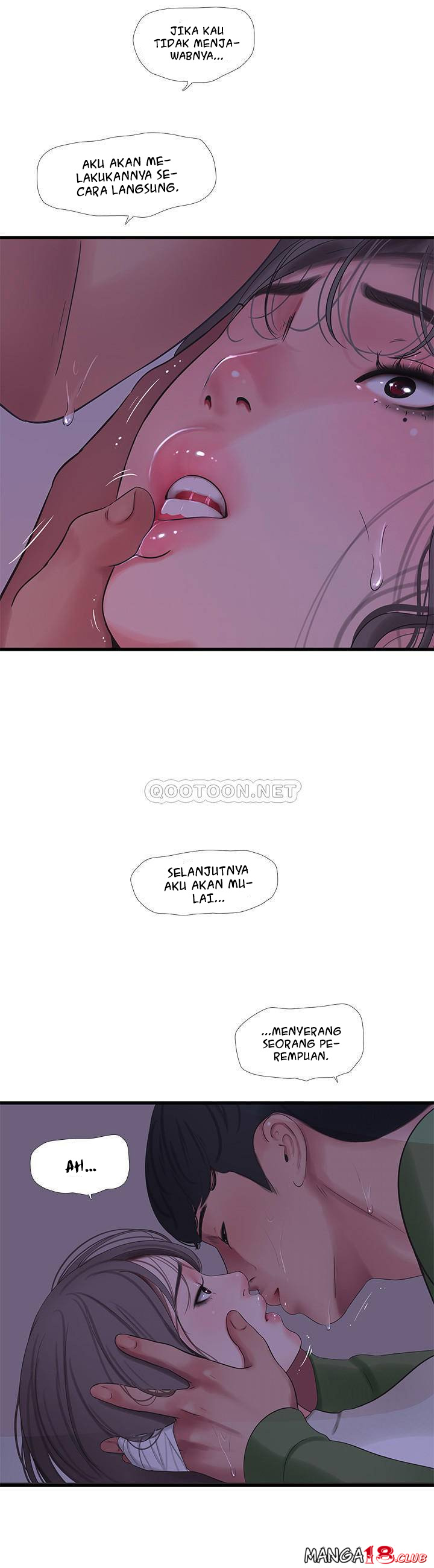 One&#8217;s In-Laws Virgins - Chapter 66 4