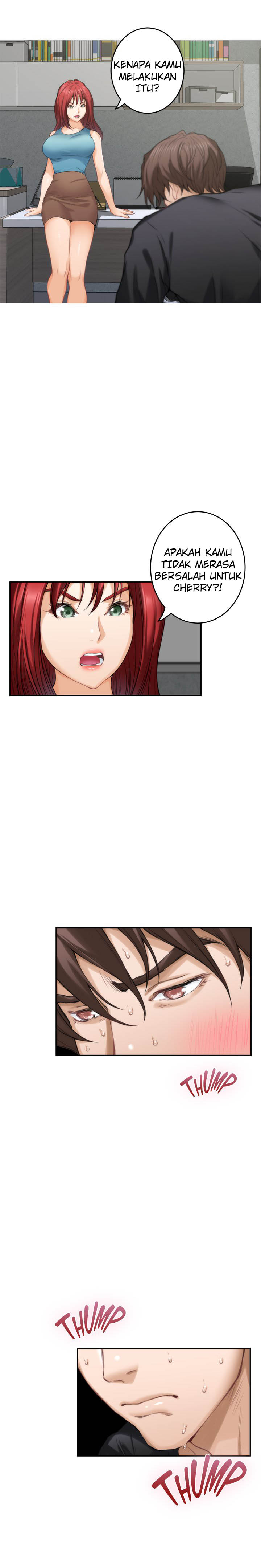 S-Mate - Chapter 66 12
