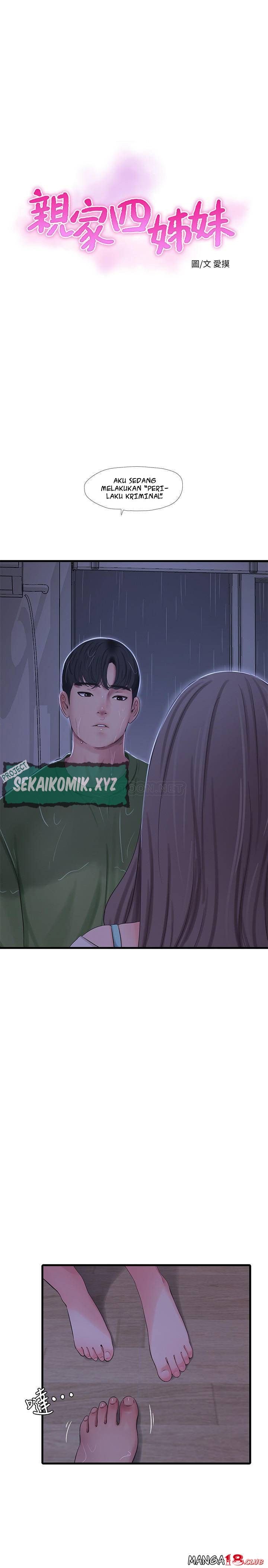 One&#8217;s In-Laws Virgins - Chapter 66 2