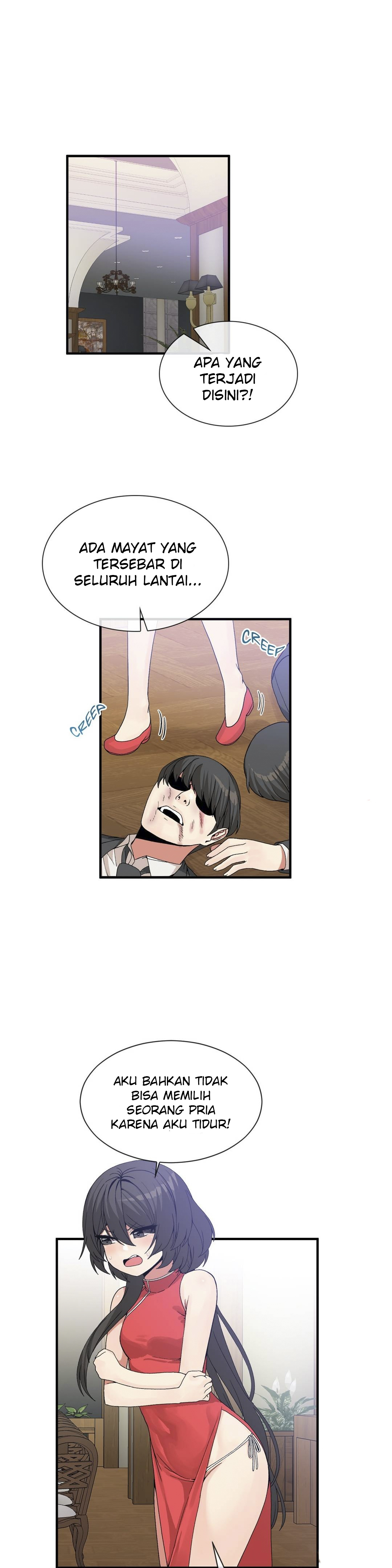 Deceptions (skull2) - Chapter 66 3
