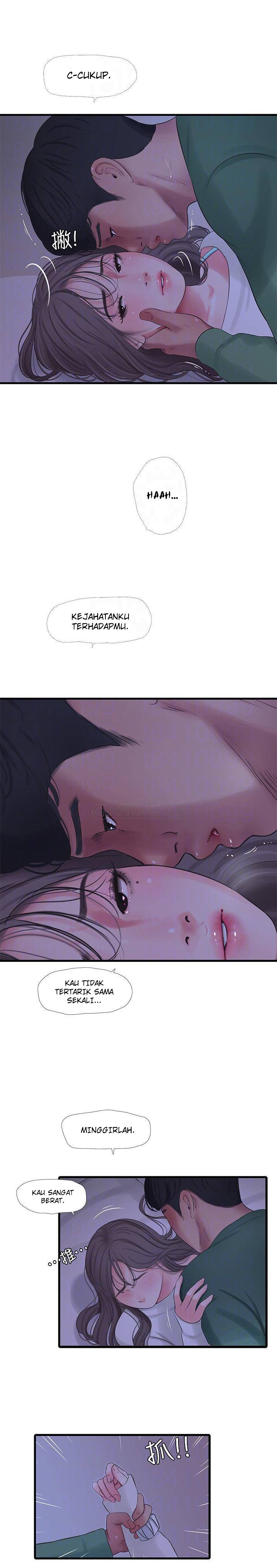 One&#8217;s In-Laws Virgins - Chapter 66 5