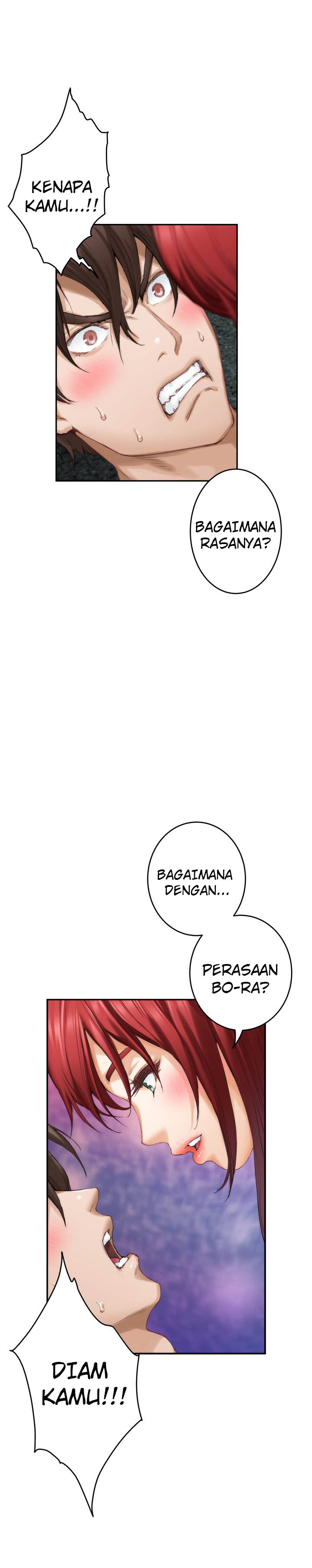 S-Mate - Chapter 66 23