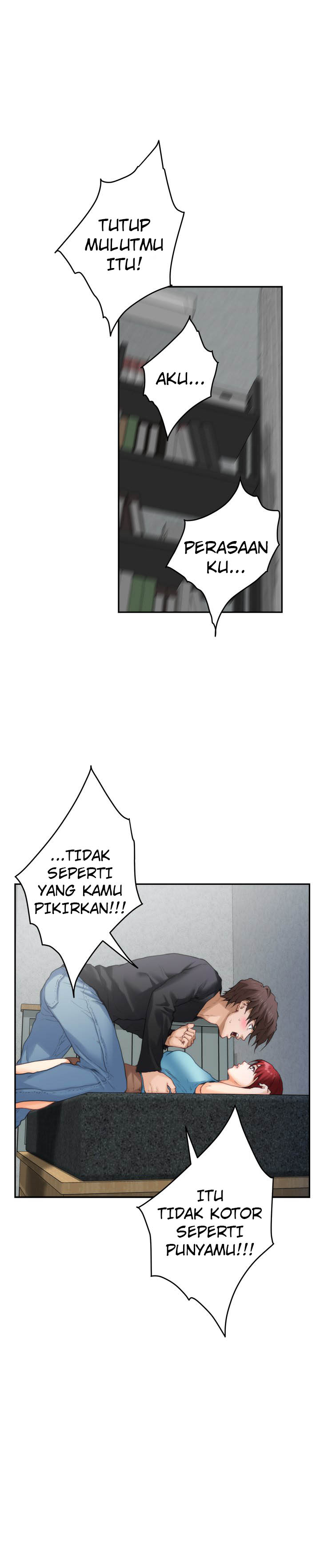 S-Mate - Chapter 66 24