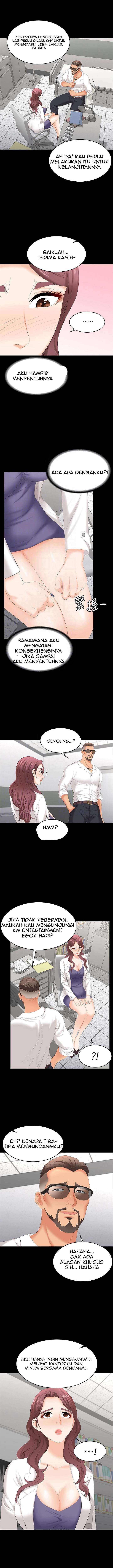 Change Wife - Chapter 66 7