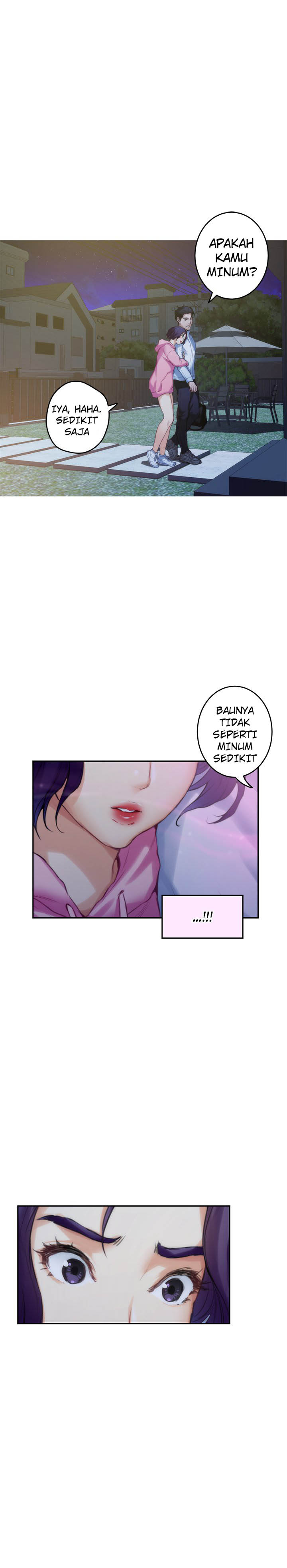 S-Mate - Chapter 66 32