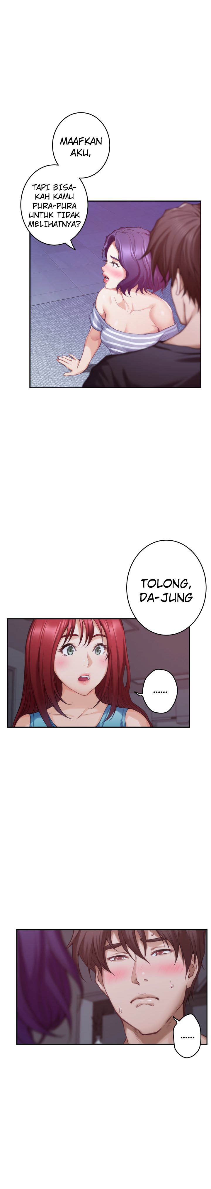 S-Mate - Chapter 66 10