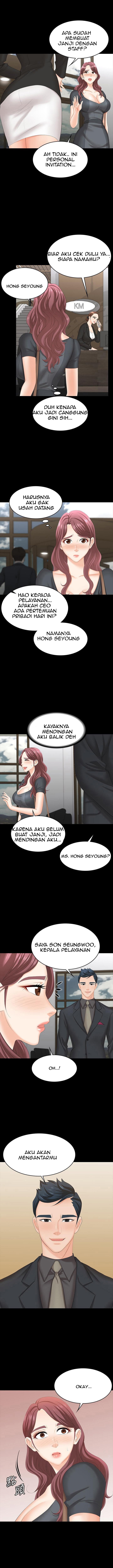Change Wife - Chapter 66 10
