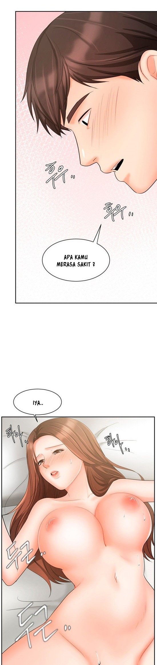 Sold Out Girl - Chapter 20 16