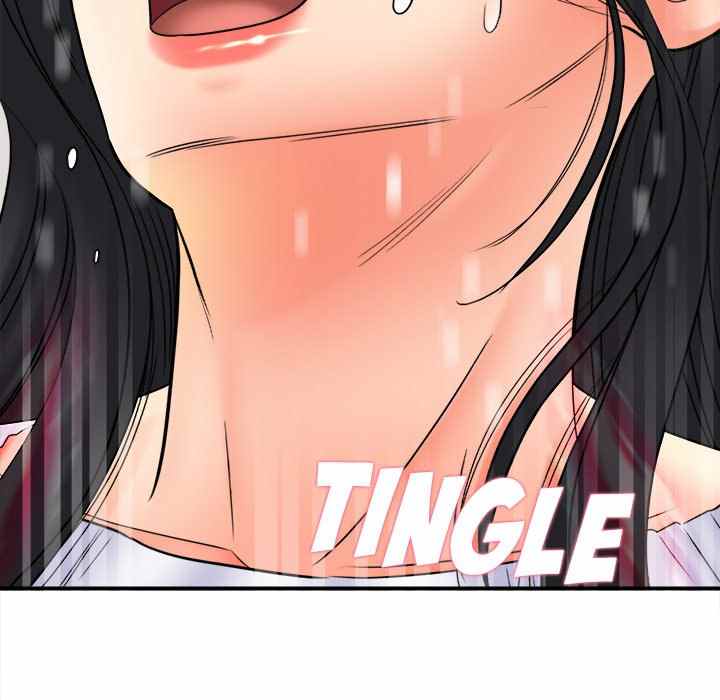 With Yumi - Chapter 20 71