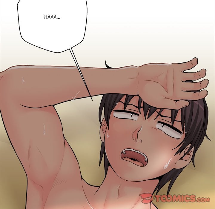 Crossing the Line - Chapter 20 65
