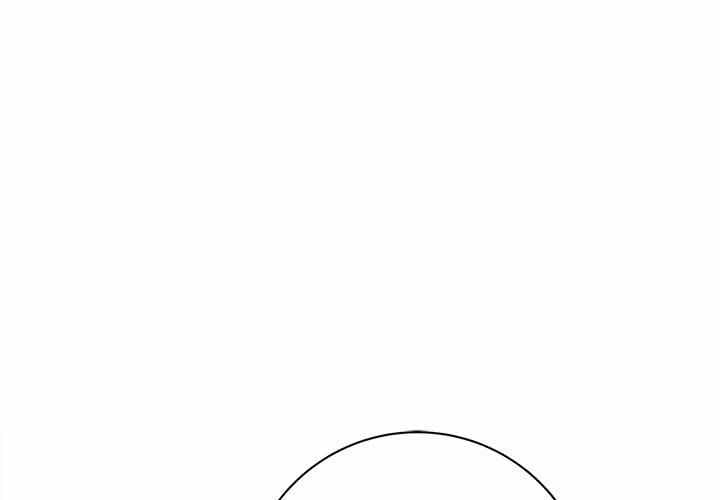 With Yumi - Chapter 20 3