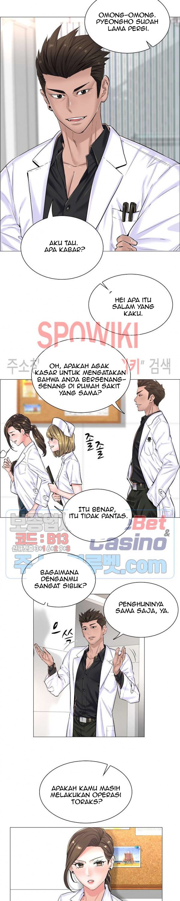 The Game-Fatal Doctor - Chapter 20 13 The Game-Fatal Doctor - Chapter 20 13