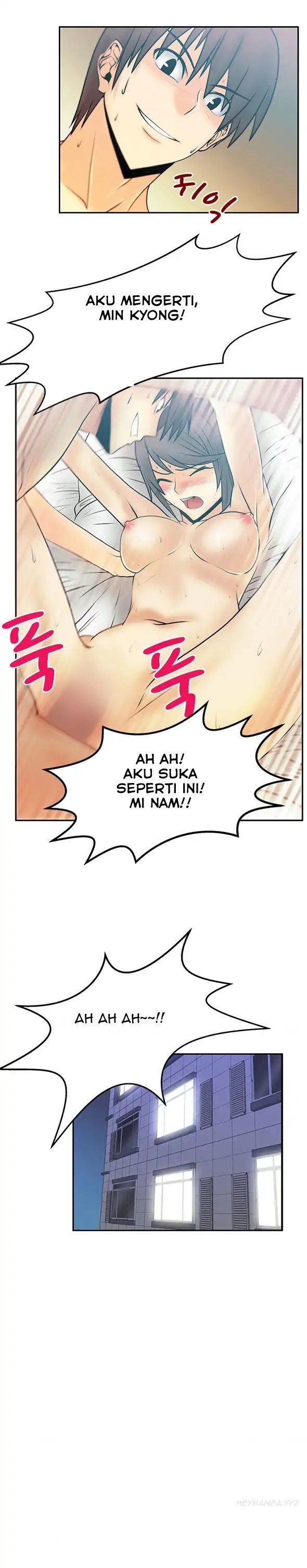 My Office Ladies - Chapter 20 8