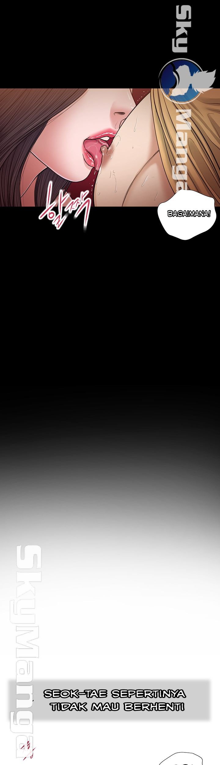 Concubine - Chapter 20 21