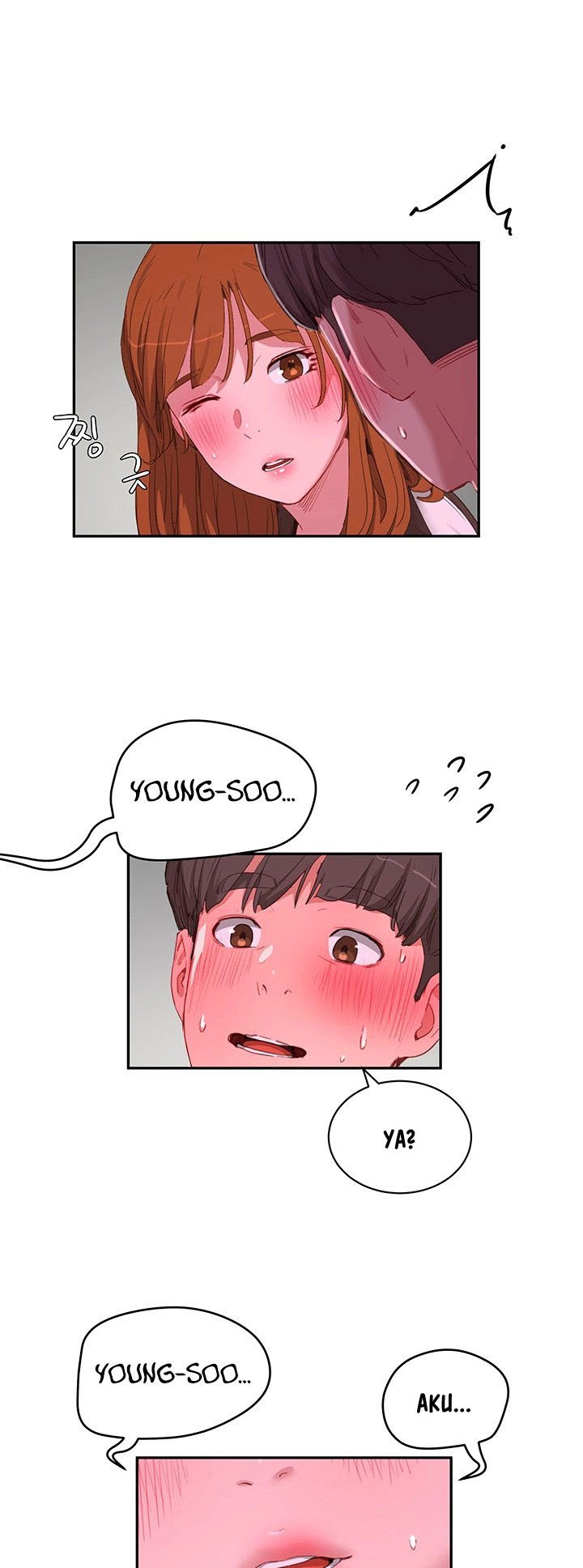 In The Summer - Chapter 20 20 In The Summer - Chapter 20 20