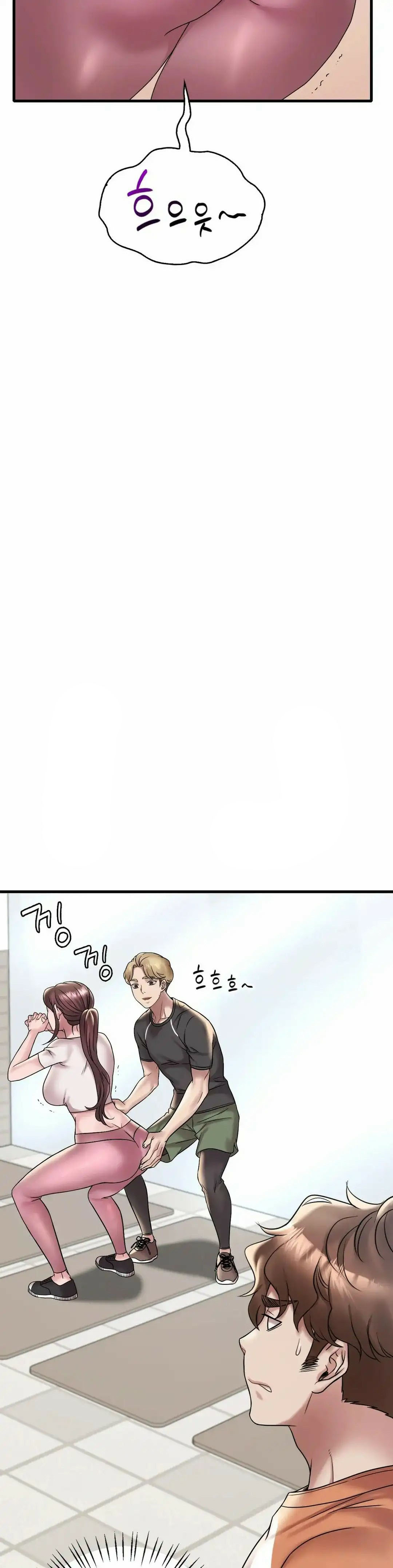 She wants to get drunk - Chapter 20 9