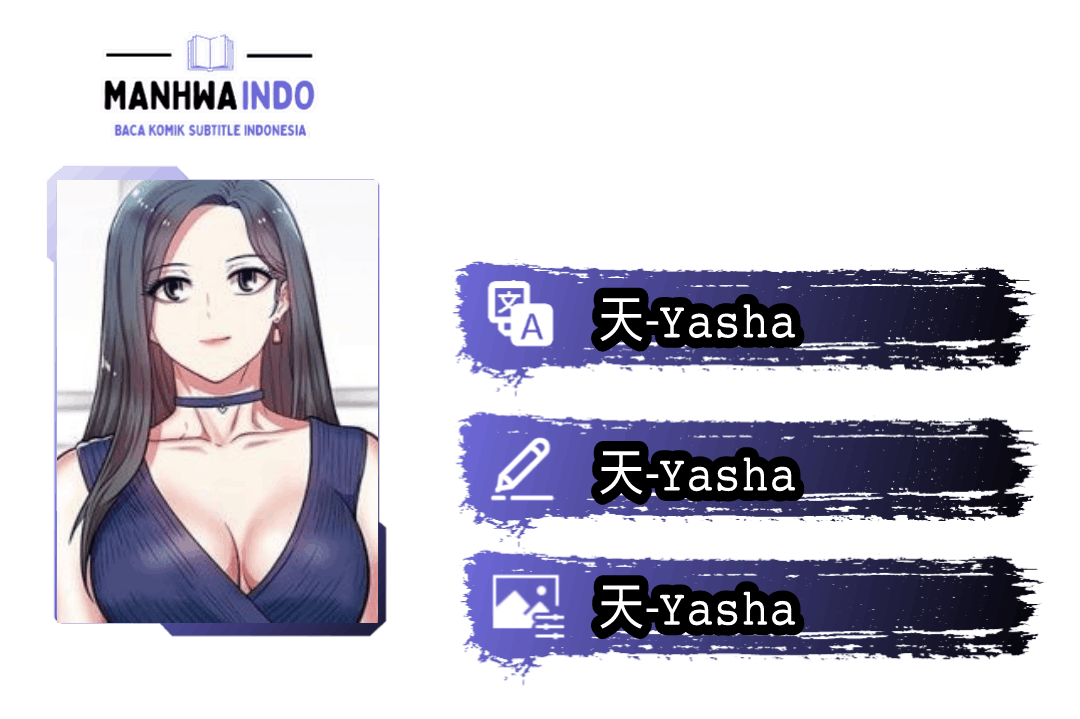 Wife&#8217;s Friend - Chapter 20 1