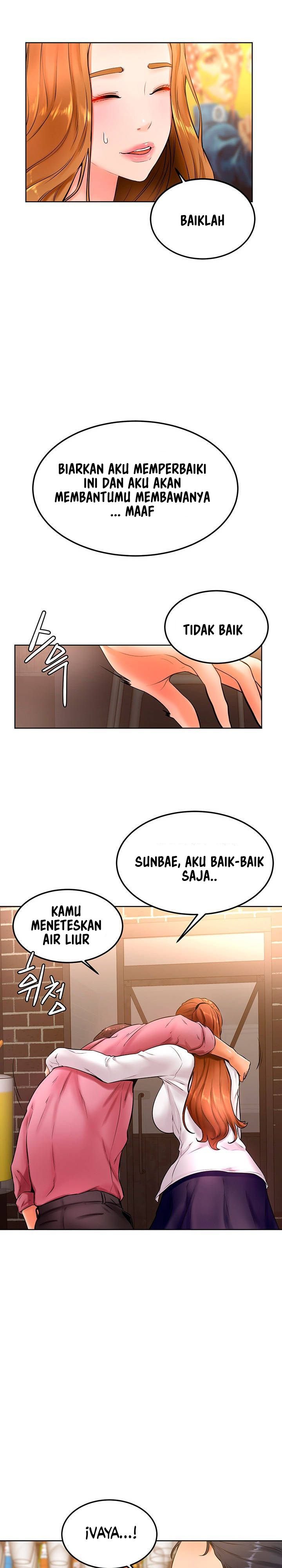 Cheer Up, Namjoo - Chapter 20 11