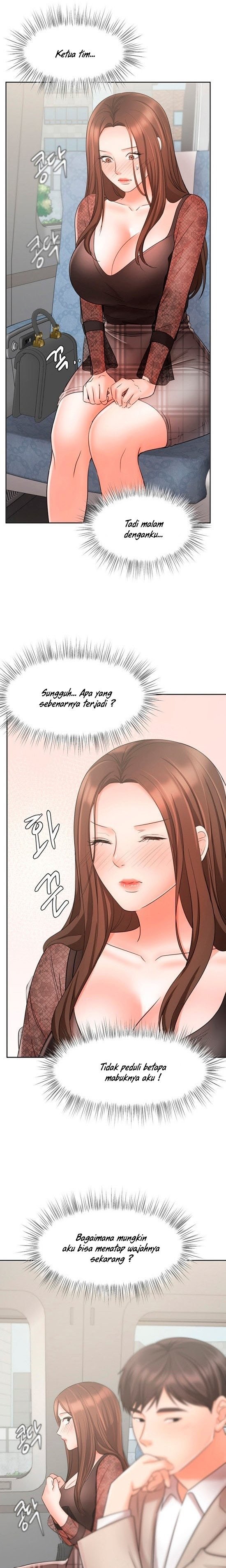 Sold Out Girl - Chapter 20 37