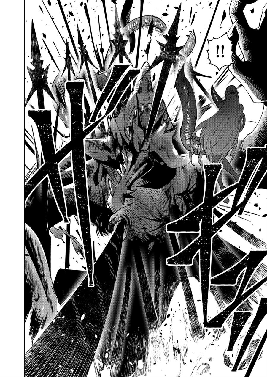 Kichiku Eiyuu - Chapter 20 7