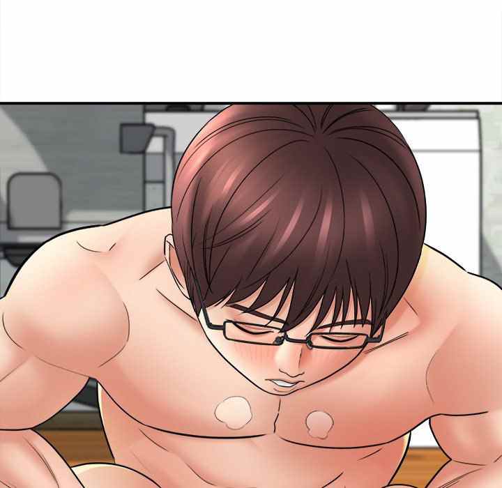 With Yumi - Chapter 20 72