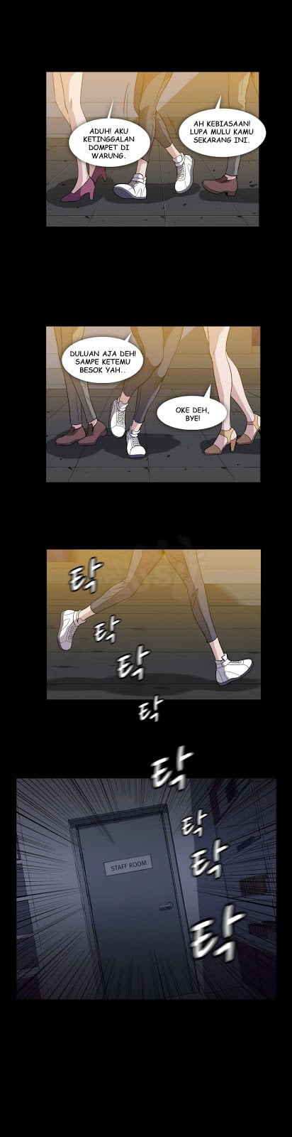 Drug Candy - Chapter 20 15 Drug Candy - Chapter 20 15