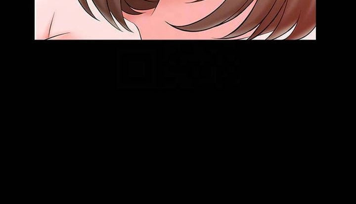 The Tutor - Chapter 20 45