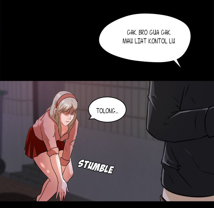 Inside the Uniform - Chapter 20 31