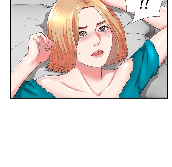 Rookie guy - Chapter 20 85