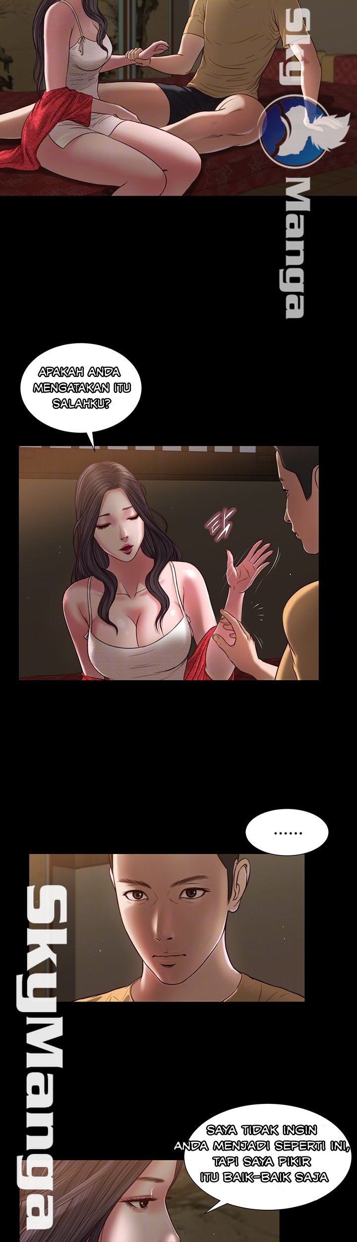 Concubine - Chapter 20 10