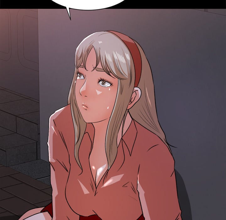 Inside the Uniform - Chapter 20 59