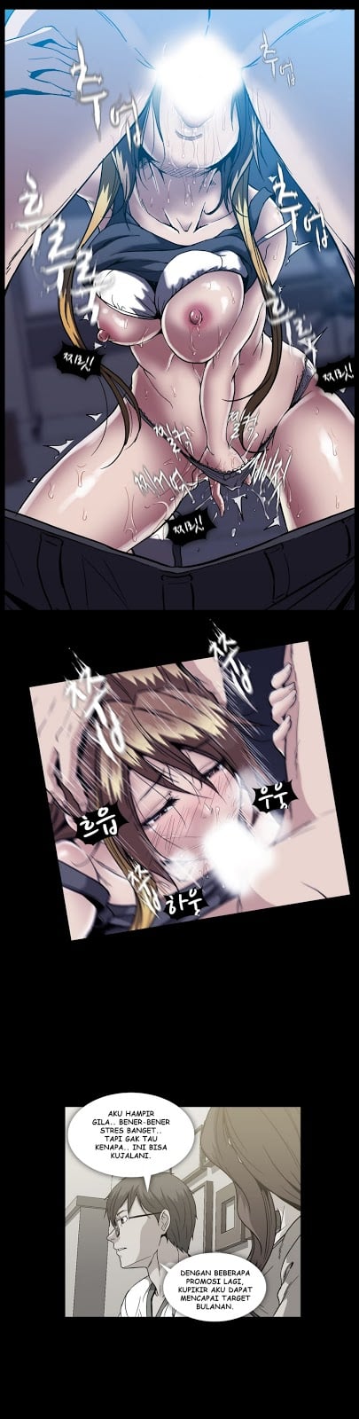 Drug Candy - Chapter 20 19 Drug Candy - Chapter 20 19