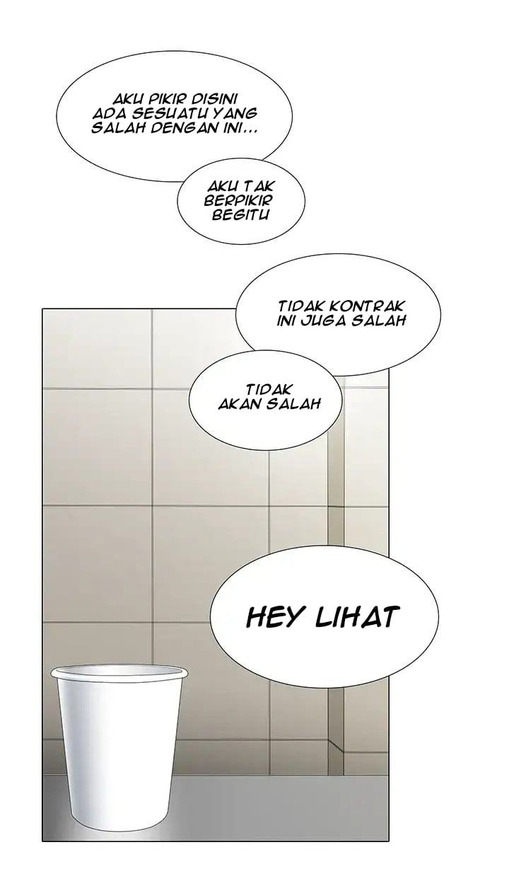 Cartoonists NSFW - Chapter 20 28 Cartoonists NSFW - Chapter 20 28