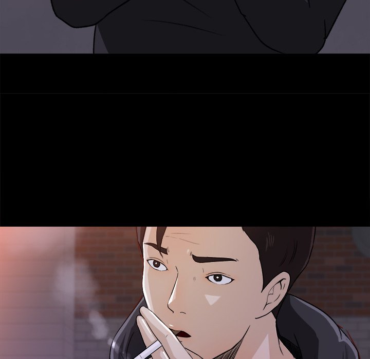Inside the Uniform - Chapter 20 75