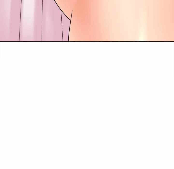 With Yumi - Chapter 20 19