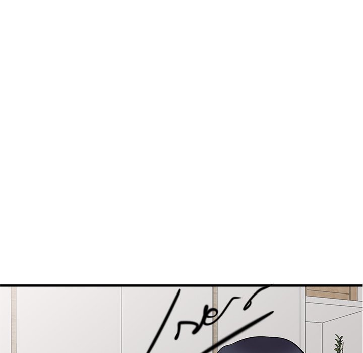 A Stolen Taste - Chapter 20 85