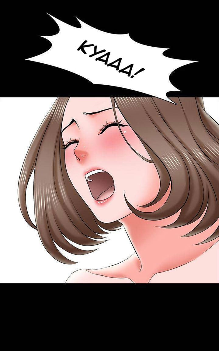 The Tutor - Chapter 20 81