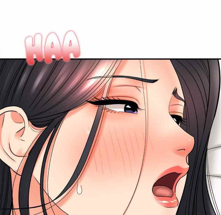 With Yumi - Chapter 20 86