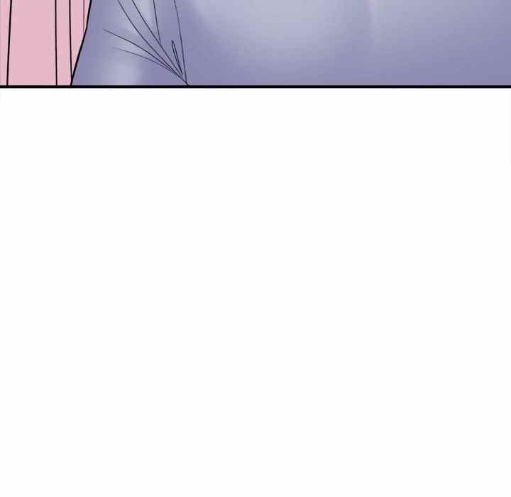 With Yumi - Chapter 20 7