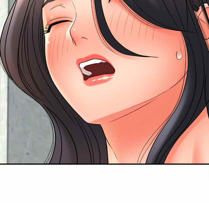 With Yumi - Chapter 20 150