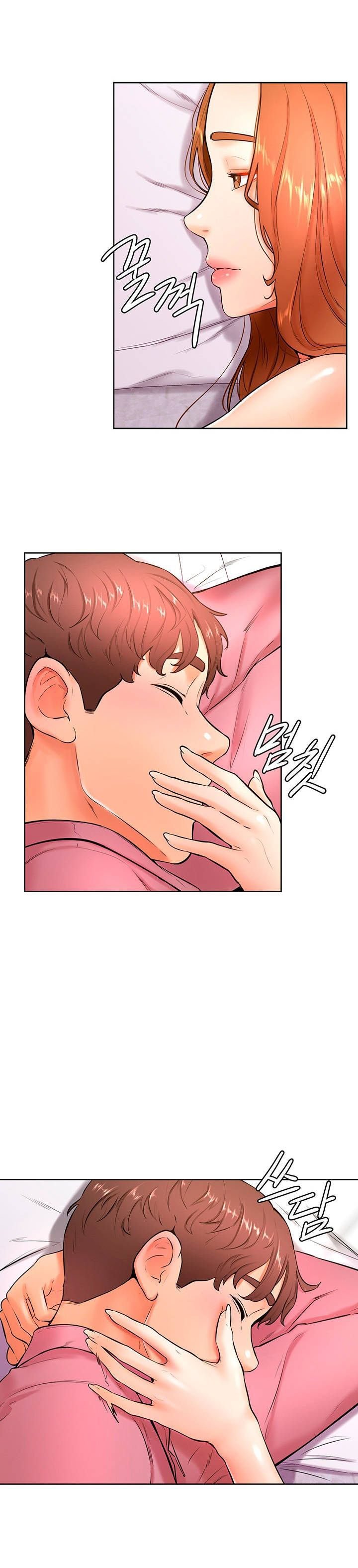 Cheer Up, Namjoo - Chapter 20 23