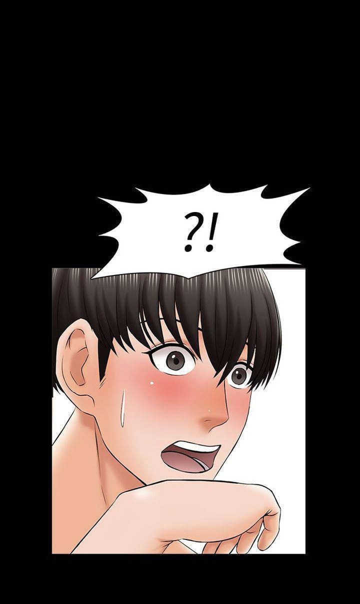 The Tutor - Chapter 20 91