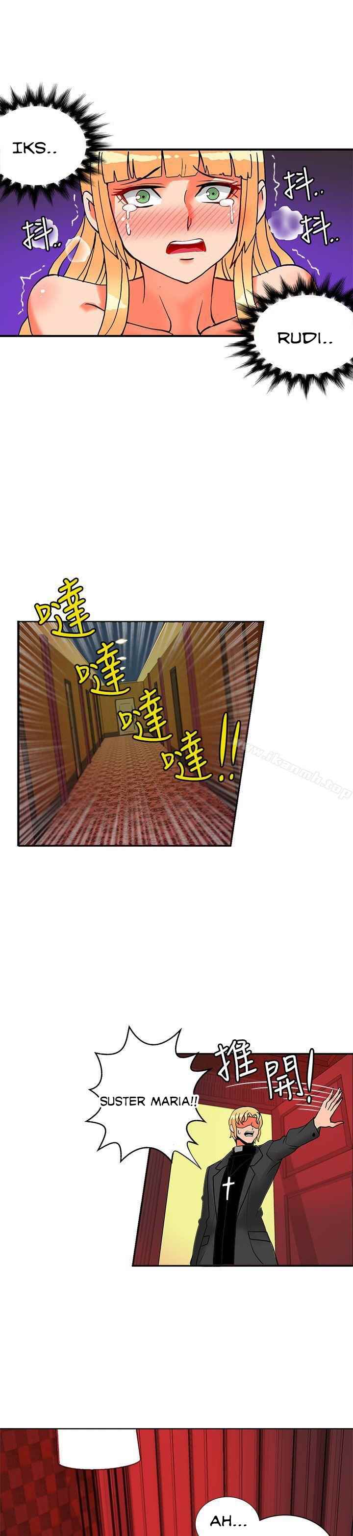 30cm Contractor S2 - Chapter 20 31