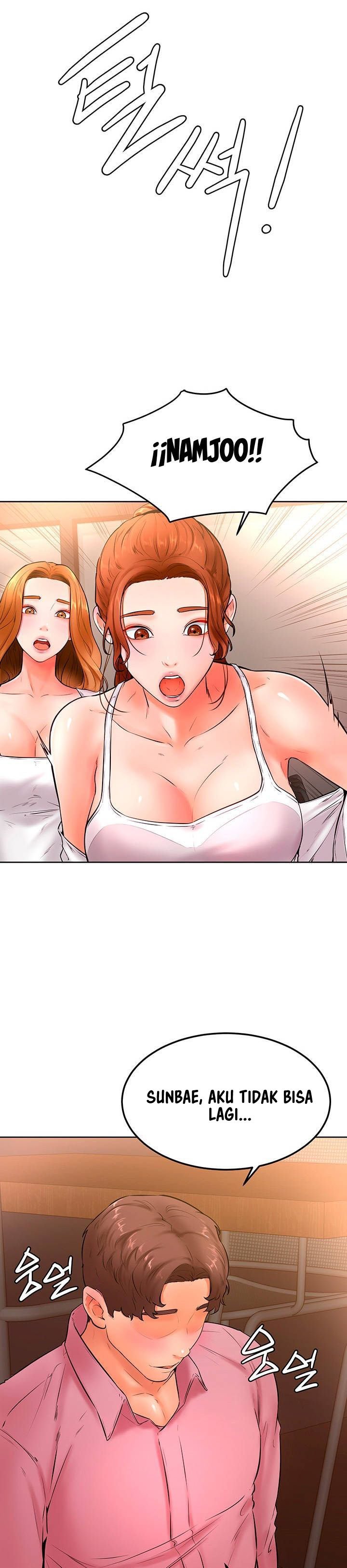 Cheer Up, Namjoo - Chapter 20 7